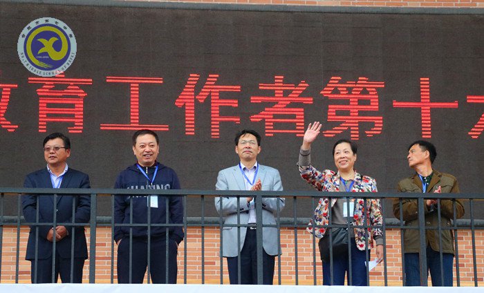 合肥七中順利承辦市離退休教工運(yùn)動會(圖1)