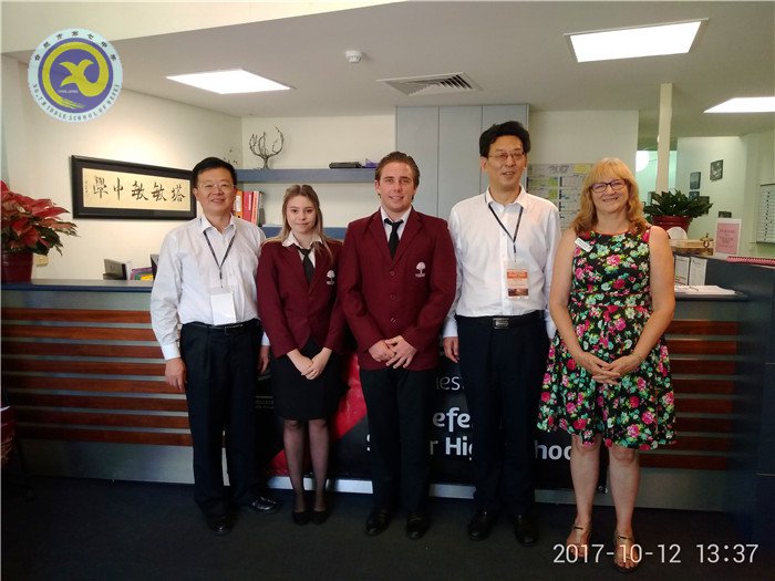 合肥市赴新加坡、澳大利亞考察基礎(chǔ)教育報告(圖4)