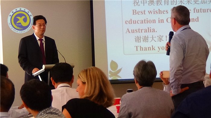 合肥市赴新加坡、澳大利亞考察基礎(chǔ)教育報告(圖8)