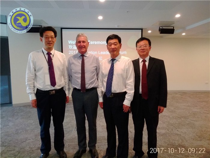 合肥市赴新加坡、澳大利亞考察基礎(chǔ)教育報告(圖9)