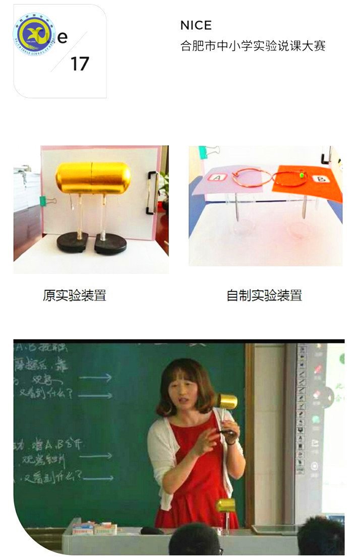 苦心孤詣勤耕織,捧得累累碩果時(圖2)