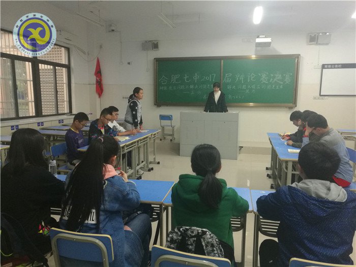 “唇槍舌劍，花落誰家？”(圖1)