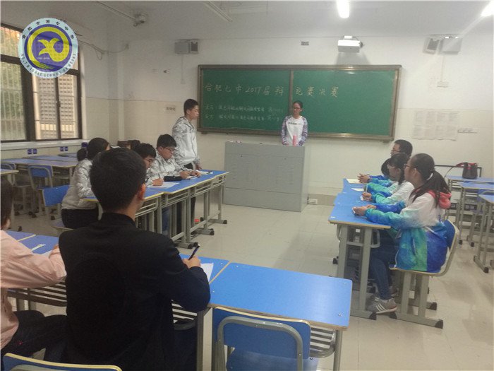 “唇槍舌劍，花落誰家？”(圖3)