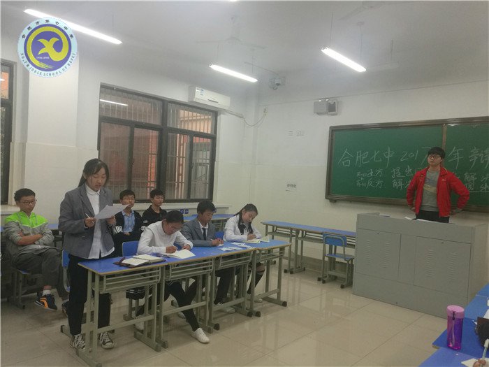 “唇槍舌劍，花落誰家？”(圖4)