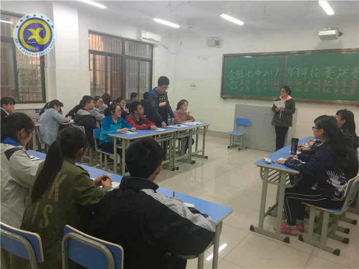 “唇槍舌劍，花落誰家？”(圖5)