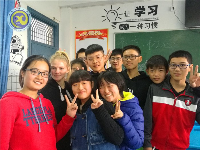 這個(gè)秋天，我們與澳大利亞的師生們相遇(圖1)