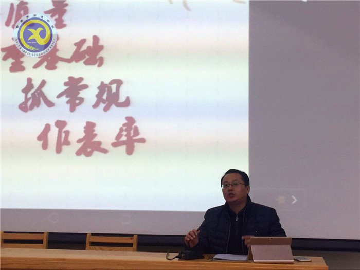 講質(zhì)量，重基礎(chǔ)，抓常規(guī)，作表率(圖6)