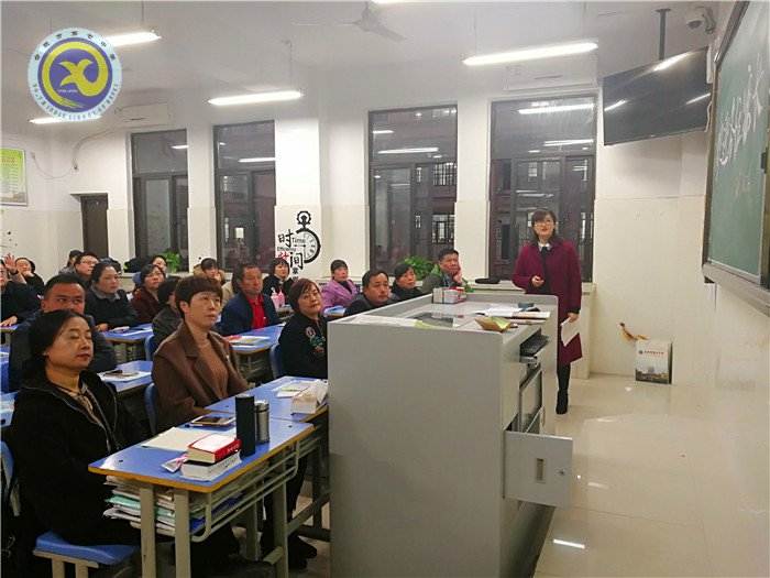 做最好的家長，成就更好的孩子(圖4)