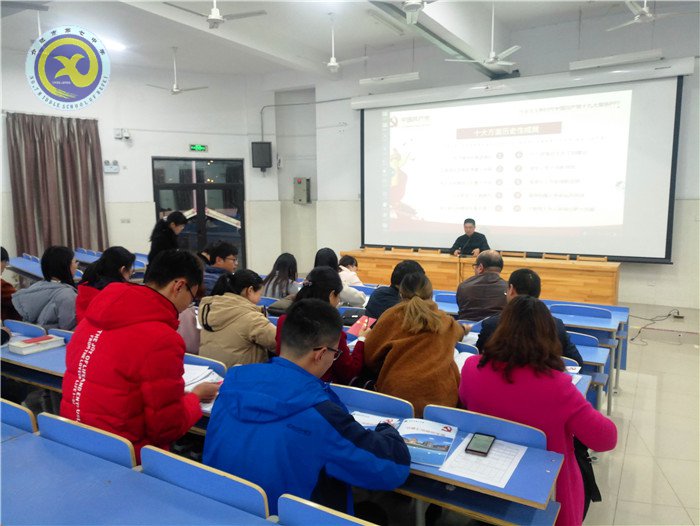 不忘教育初心，爭做優(yōu)秀教育人(圖3)