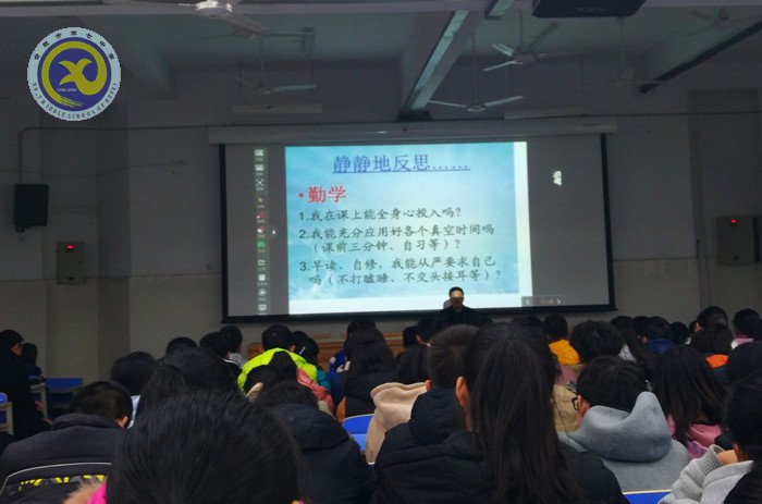 我有無(wú)限潛能，正在蓄勢(shì)待發(fā)(圖3)
