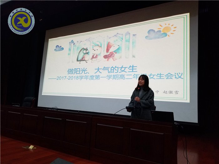 溫暖桃蹊碧玉聚 傲雪木蘭凌霜開(kāi)(圖2)