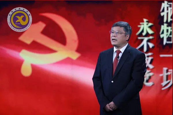 十九大黨章公開課 第一講:中國共產(chǎn)黨章程的歷史沿革(圖6)