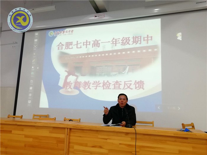 反饋、反思、篤行(圖4)