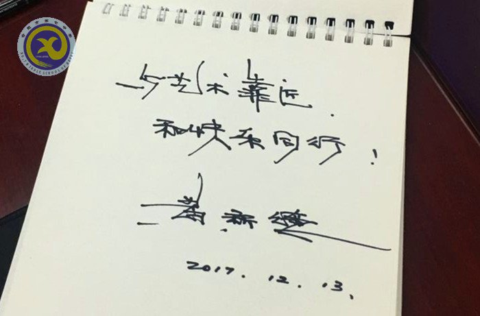 再遇戲曲，芬芳依舊(圖9)
