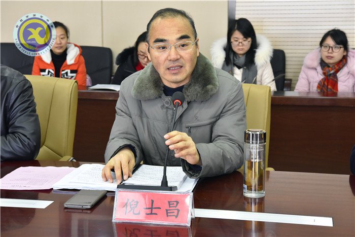 兩校交流，各擅其場，共創(chuàng)輝煌(圖2)