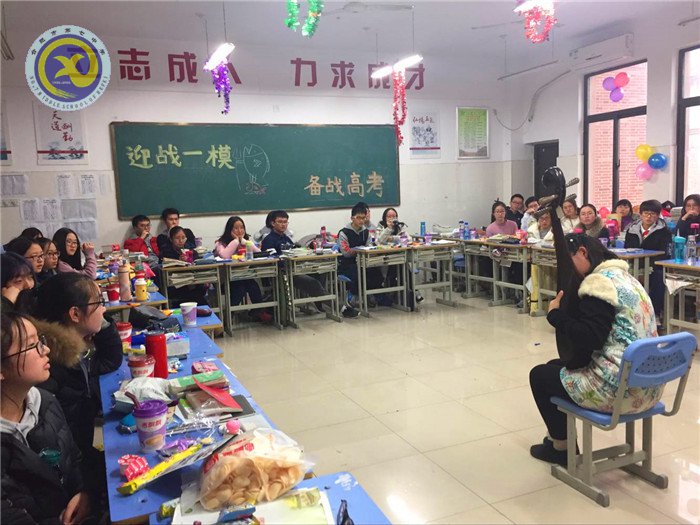 聯(lián)歡終有結(jié)束時，青春卻是永不散(圖1)