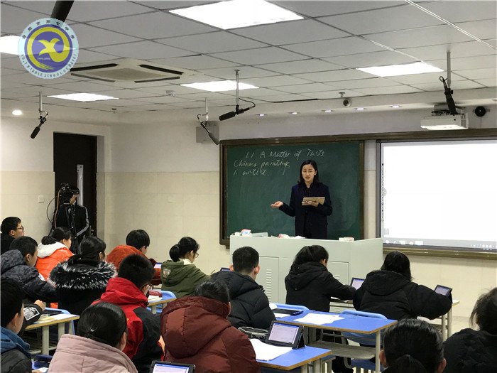 智慧引領(lǐng)拓教學新模式 課堂比拼展師生靚風貌(圖2)