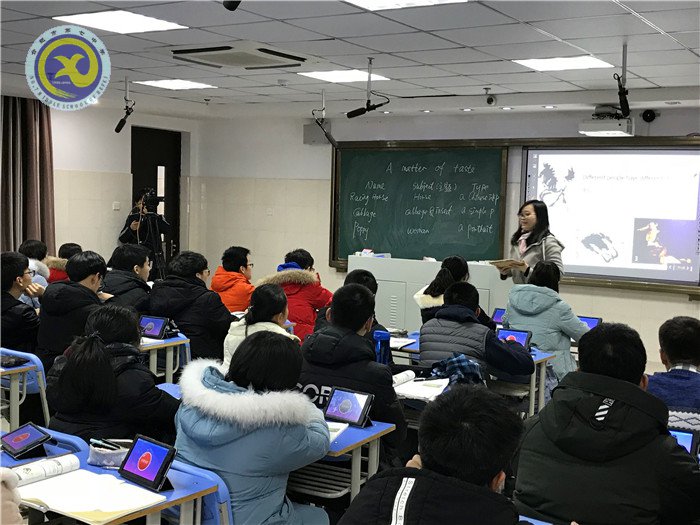 智慧引領(lǐng)拓教學新模式 課堂比拼展師生靚風貌(圖3)