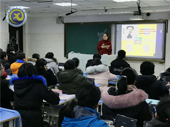 智慧引領(lǐng)拓教學新模式 課堂比拼展師生靚風貌(圖4)