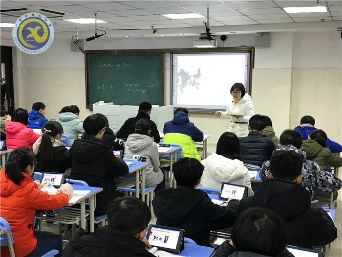 智慧引領(lǐng)拓教學新模式 課堂比拼展師生靚風貌(圖7)