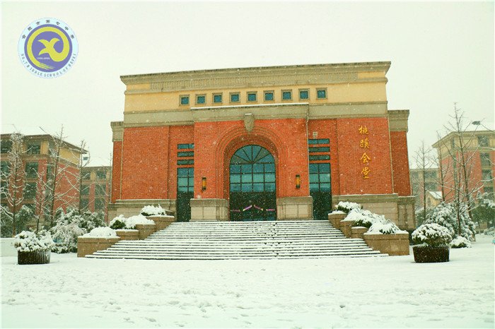 梅雪盼冬來，微笑迎春歸(圖1)