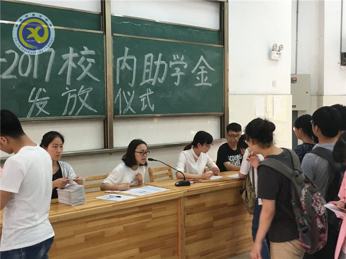 真實(shí)踏實(shí)做平時(shí)，誠信自信迎檢查(圖6)