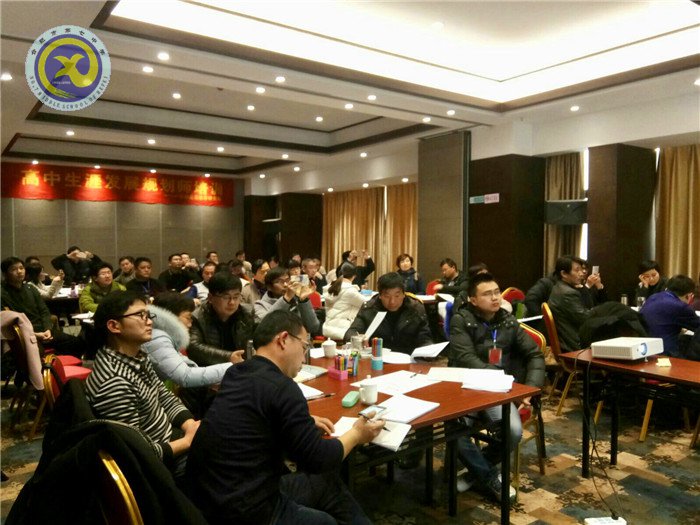 從心啟程，遇見未來(lái)(圖2)