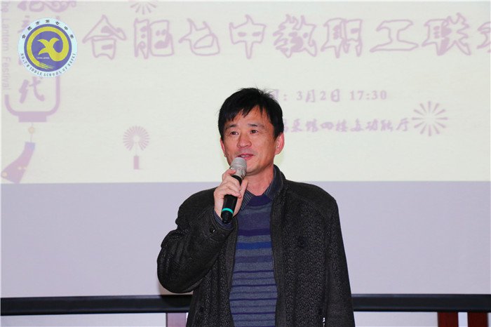  繽紛迎新春，歡樂鬧元宵(圖4)