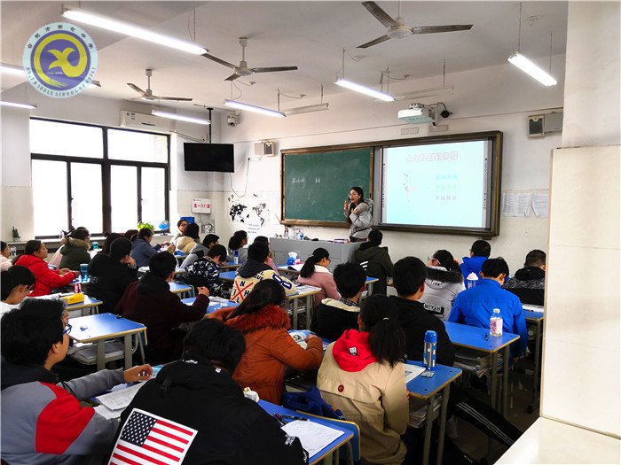  正確認(rèn)識(shí)自我，開啟美好人生(圖1)