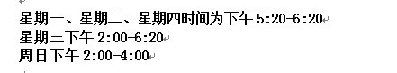  團結(jié)協(xié)作，備賽進(jìn)行時(圖1)