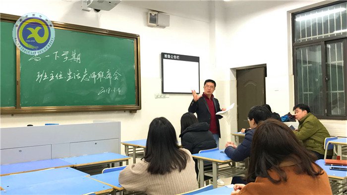  強化管理，無縫對接(圖1)