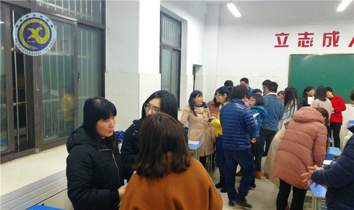  強化管理，無縫對接(圖4)