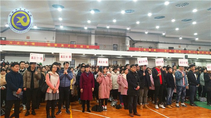 一朝夢圓須百日攻堅，志在必得奔心儀高校(圖2)