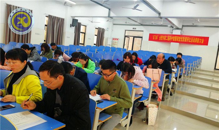 不忘初心、牢記使命，奮力前行(圖2)