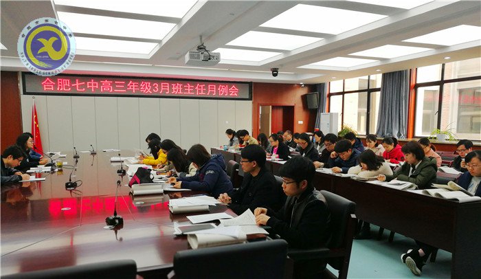 晤言一室生為本，齊心聚力助成長(圖1)