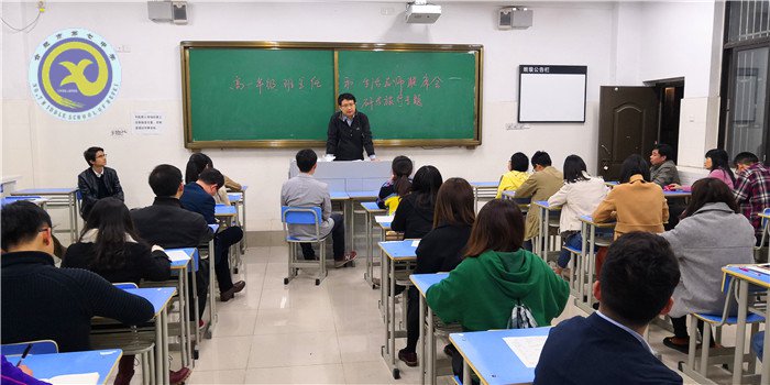 落實細(xì)致工作，確保安全研學(xué)(圖3)