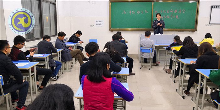 落實細(xì)致工作，確保安全研學(xué)(圖1)
