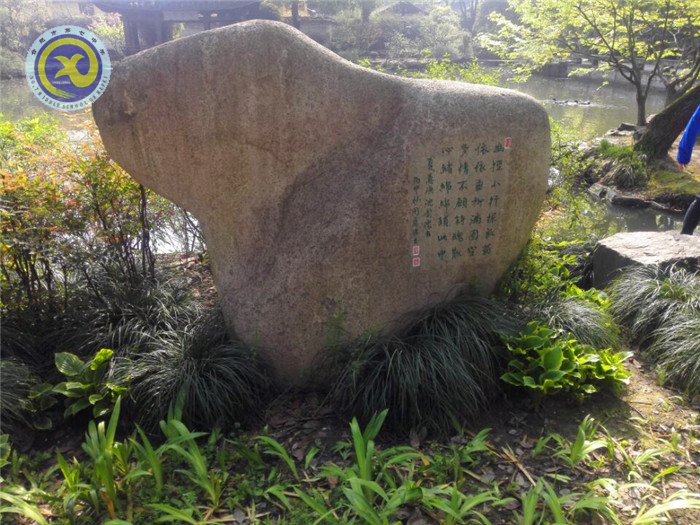 何處醉春風，且看江南行(圖2)