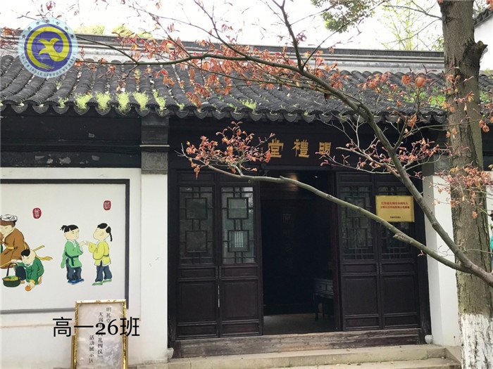 其時(shí)櫻花爛漫，詩(shī)書(shū)彌香(圖5)