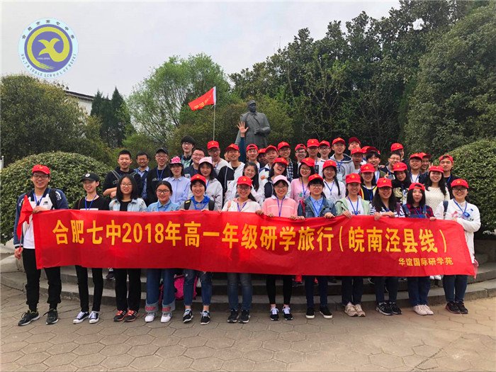 紙上得來終覺淺，絕知此事要躬行(圖3)