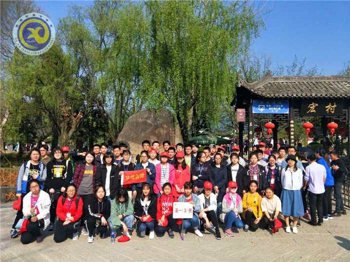 樂(lè)賞皖南，醉美徽州(圖4)