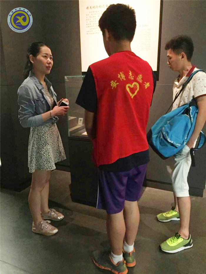 美，孕于真知，行于實踐(圖6)