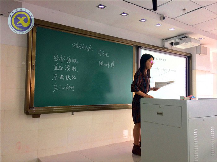 杏壇前輩細指導(dǎo)，不拘一格薦新秀(圖2)