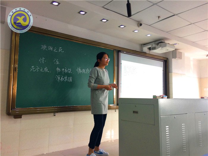 杏壇前輩細指導(dǎo)，不拘一格薦新秀(圖3)