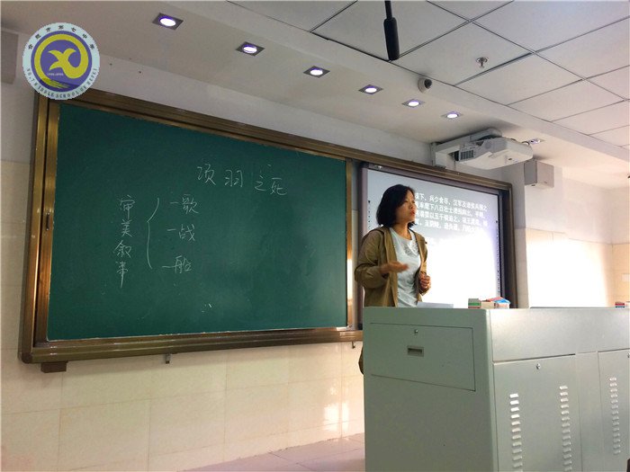 杏壇前輩細指導(dǎo)，不拘一格薦新秀(圖5)