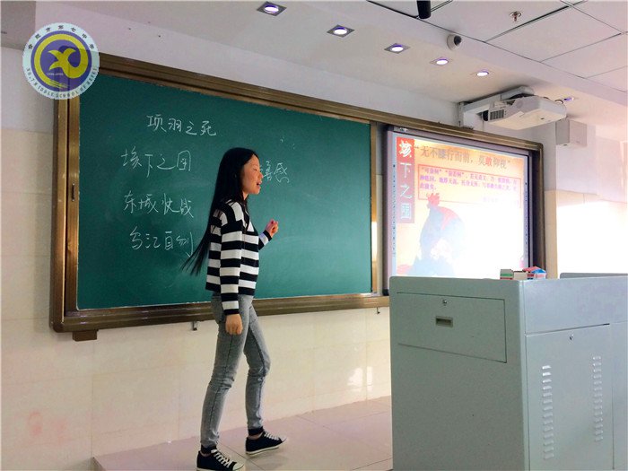 杏壇前輩細指導(dǎo)，不拘一格薦新秀(圖6)