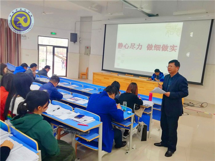 靜心盡力落實(shí)常規(guī)，真抓實(shí)干精細(xì)管理(圖4)