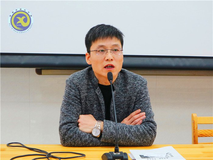 強化落實教學中心 精準分析精準教學(圖2)