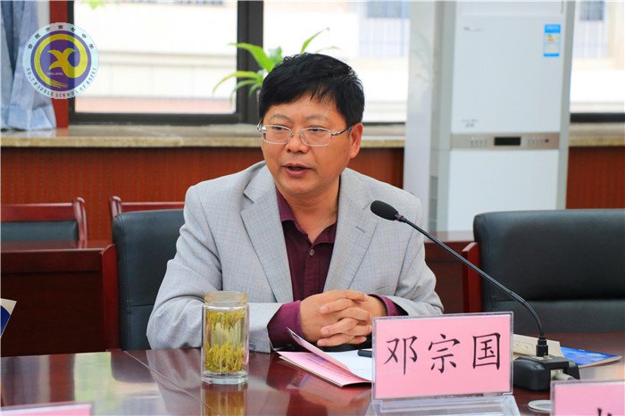 異地聯(lián)動(dòng)促進(jìn)校際交流 三校攜手提升教學(xué)品質(zhì)(圖6)