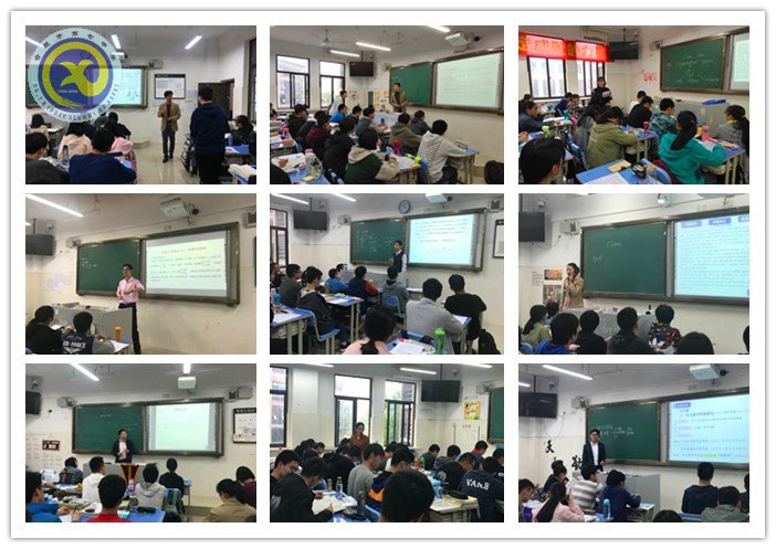  研討交流科學(xué)備考、助力教育共建共贏(圖2)